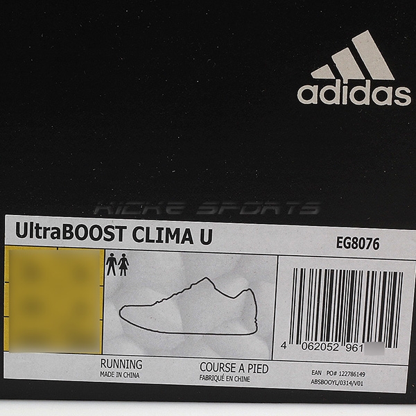 ADIDAS UltraBOOST CLIMA U EG8076 Yahoo