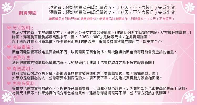 Mandy國際時尚 針織外套 氣質V領修身型鏤空長袖外套(4色) 【韓國服飾】