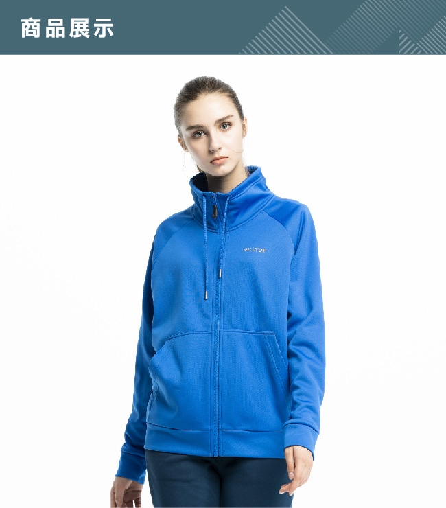 【hilltop山頂鳥】女款保暖立領刷毛外套H22FV8寶藍色