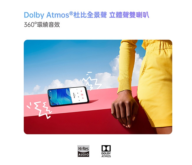 OPPO A9 2020 4800萬畫素四鏡頭大電量手機(4G/128G)