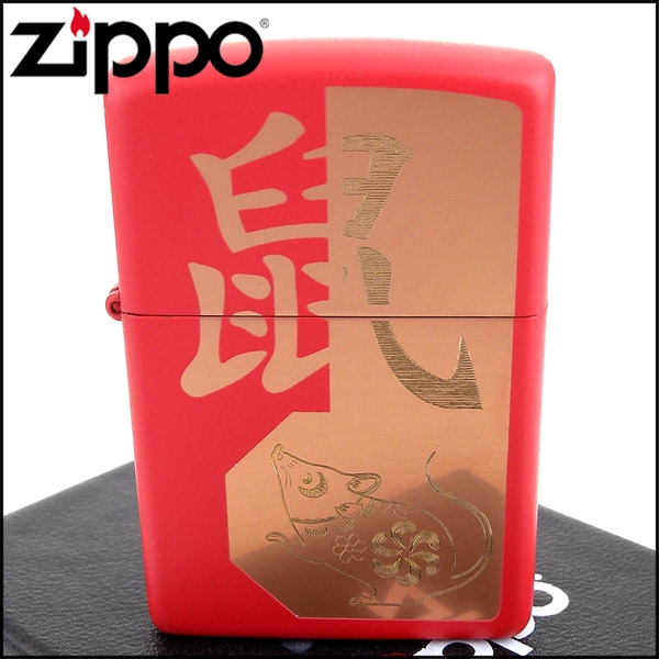 ZIPPO 美系~Year of the Rat-鼠年紀念款式打火機