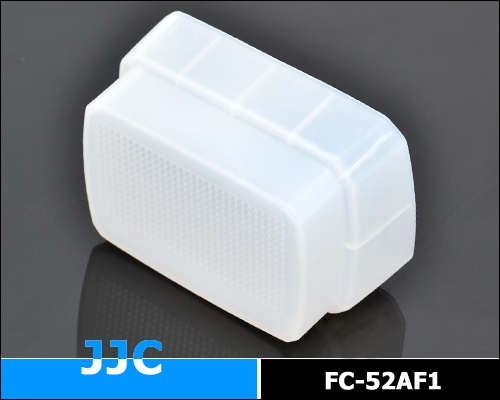 JJC副廠Metz肥皂盒FC-52AF1(白色)適52 AF-1