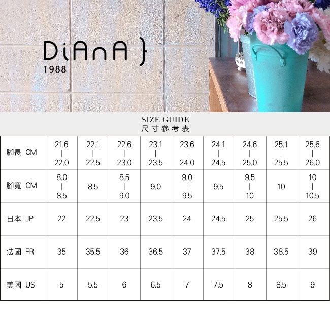 DIANA 真皮馬銜釦樂福休閒鞋-百搭簡約-黑