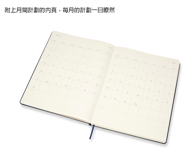 MOLESKINE 2020經典週記手帳12M(L型) -桃紅