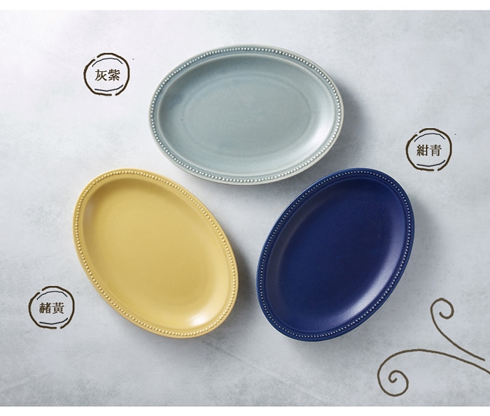 04_KOYO_pearl_plate_color-single-700