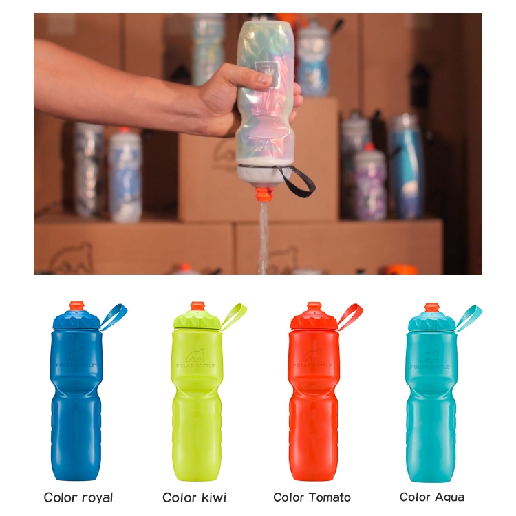 Polar Bottle 24oz噴射保冷水壺 Color(700ml)