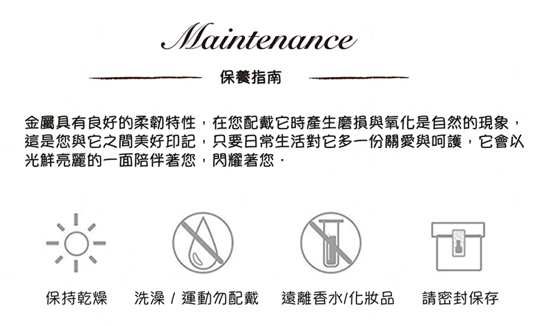 ANPAN愛扮S925純銀飾 韓東大門鑽石圓圈耳扣式耳環