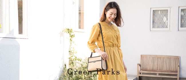 Green Parks 精美圖騰/格紋剪裁分層長裙