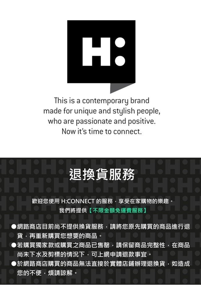 H:CONNECT 韓國品牌 男裝 - 復古刷色合身牛仔褲 - 深藍