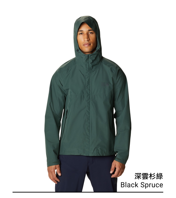 美國Mountain Hardwear】Exposure2 Gore-Tex Paclite GTX 防水連帽外套