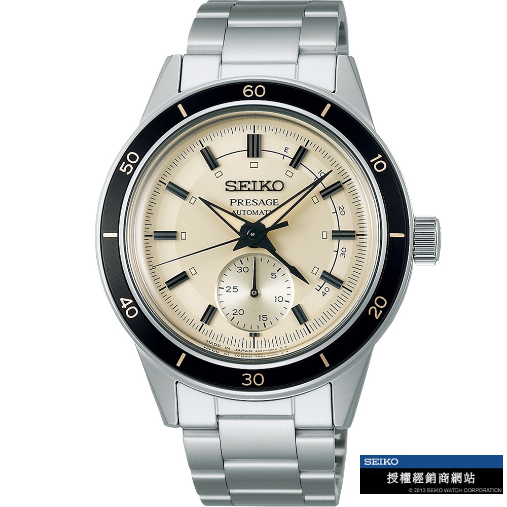 SEIKO 精工Presage Style 60'S 復古動力儲存顯示機械錶-(4R57-00T0S/SSA447J) | Presage |  Yahoo奇摩購物中心