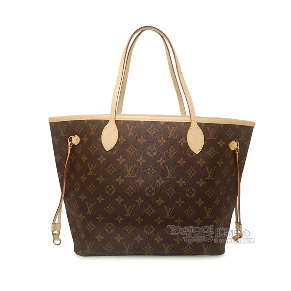 LV M40995 Monogram Neverfull MM 肩背購物包(中型 /米色)