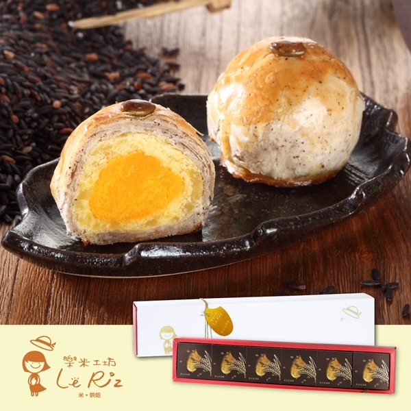 樂米工坊 黑米米蛋黃酥(6入/盒)