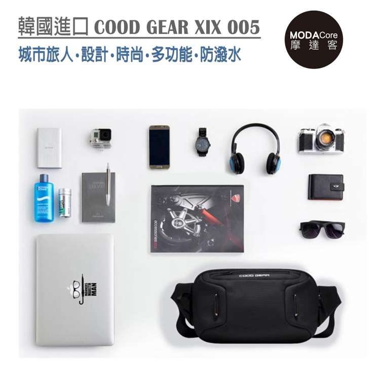 摩達客 韓國COOD GEAR-XIX005BLK 時尚都會休閒防潑水輕便型男腰包(黑色)