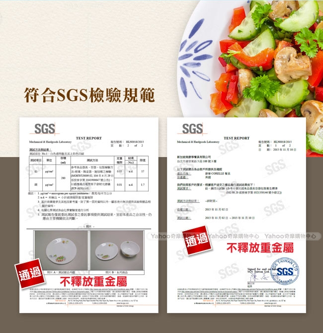 (送雙耳碗)美國康寧CORELLE 藍色喜悅-深盤3件組 贈 Pyrex 540ml雙耳碗雙入組