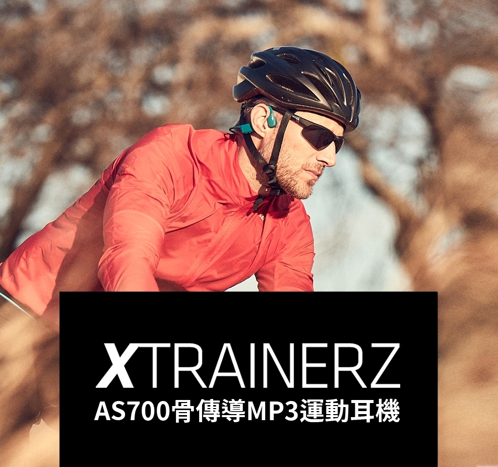 AFTERSHOKZ XTRAINERZ AS700骨傳導MP3運動耳機(星空藍)