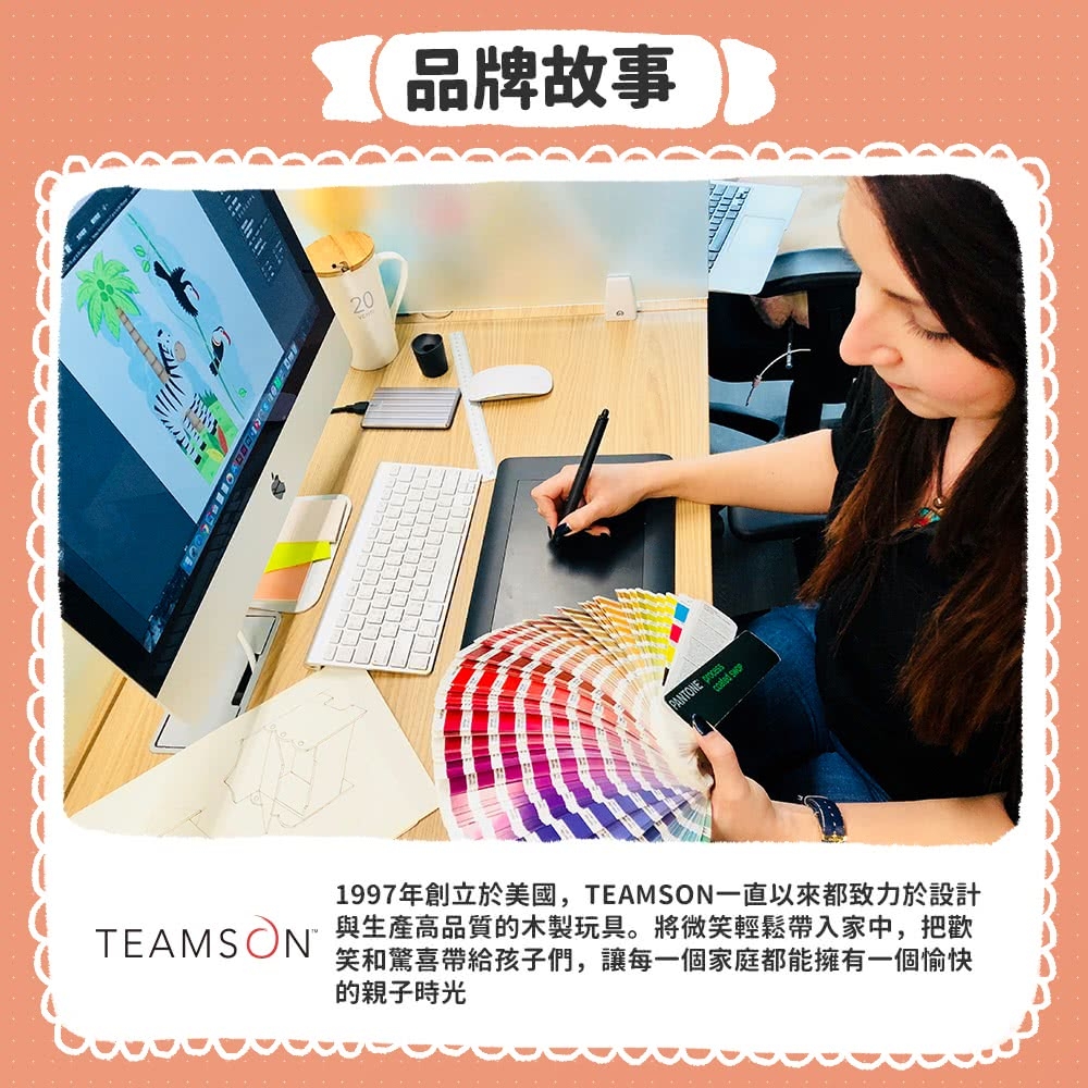 Teamson 小廚師徹斯特經典玩具廚房