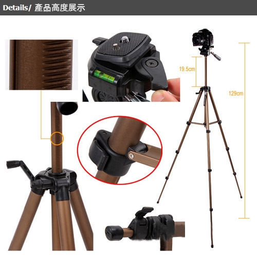 鋁合金專業四節式相機攝影腳架-耀眼金(CP3150)