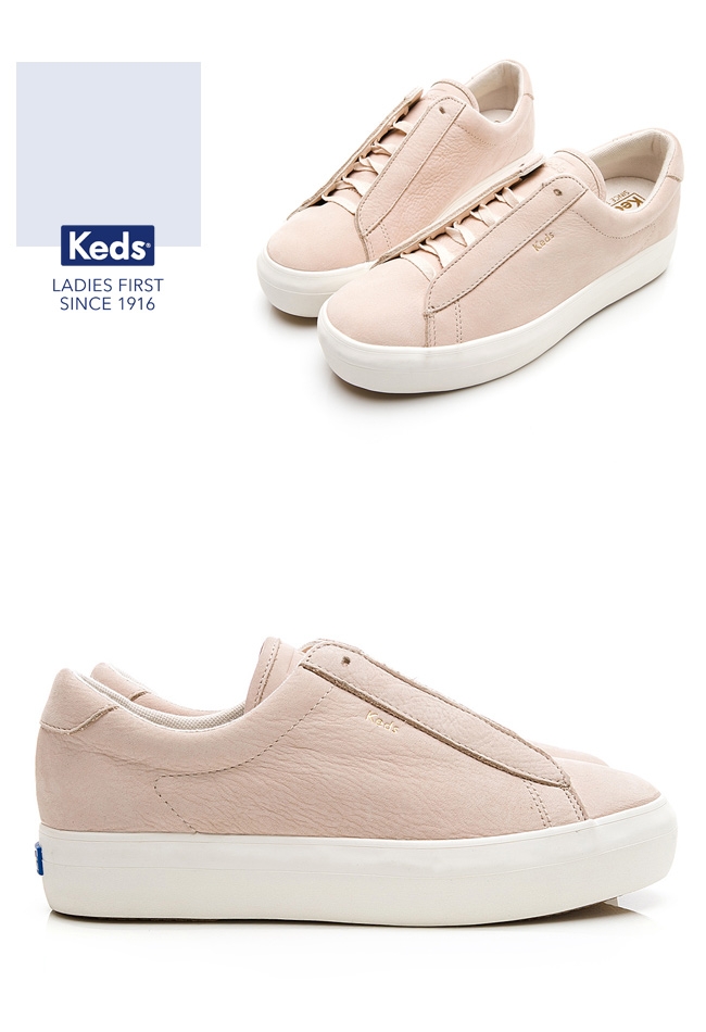 Keds RISE METRO 內增高牛巴戈綁帶休閒鞋-膚粉