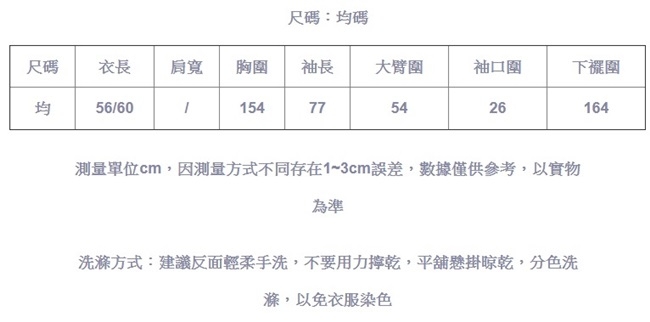 質感牛仔外套毛邊破洞休閒夾克外搭-設計所在