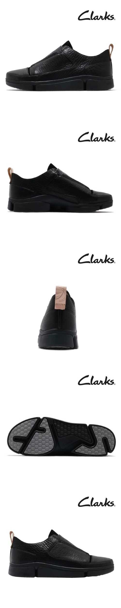 Clarks 休閒鞋 Tri Pure 三瓣底 女鞋