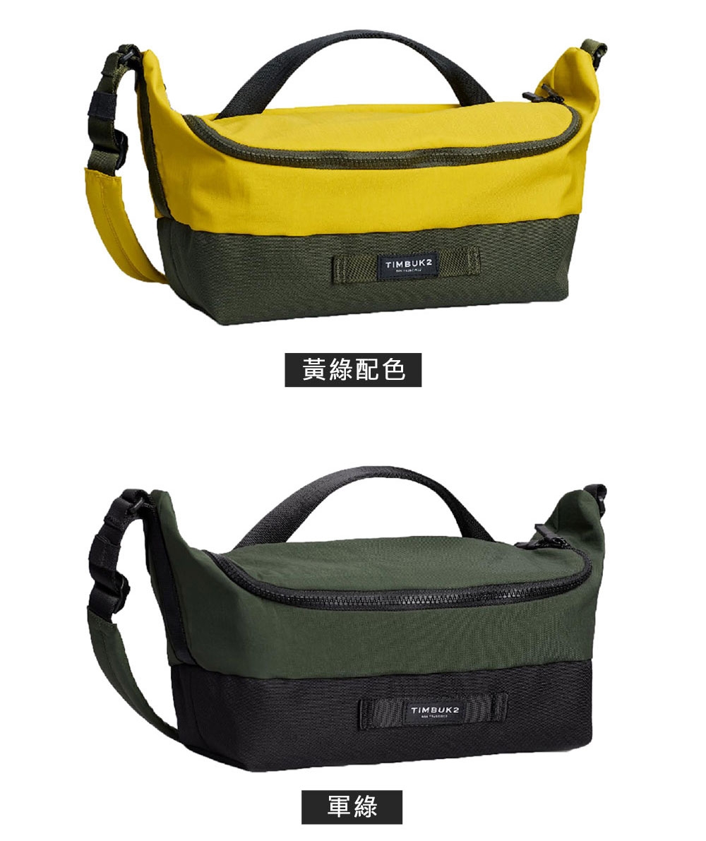 Timbuk2 Mirrorless Camera Bag 7L 單肩相機包 - 黃綠配色