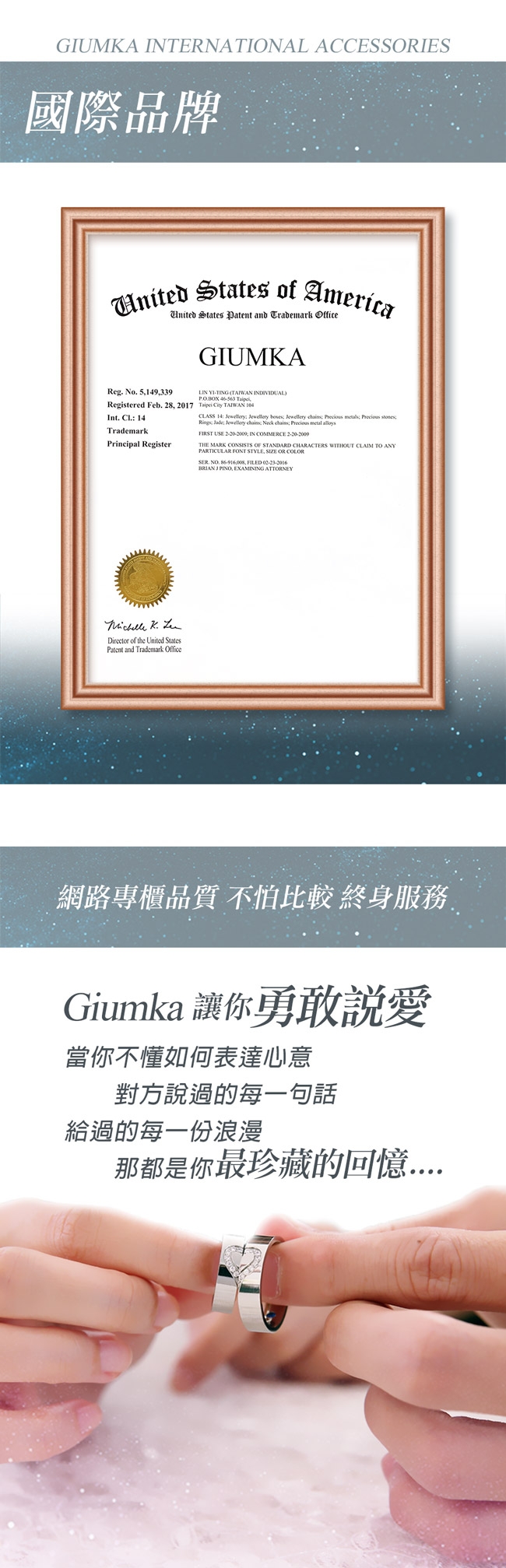 GIUMKA跳舞石項鍊925純銀心連心女短鏈浪漫櫻雪(三色任選)