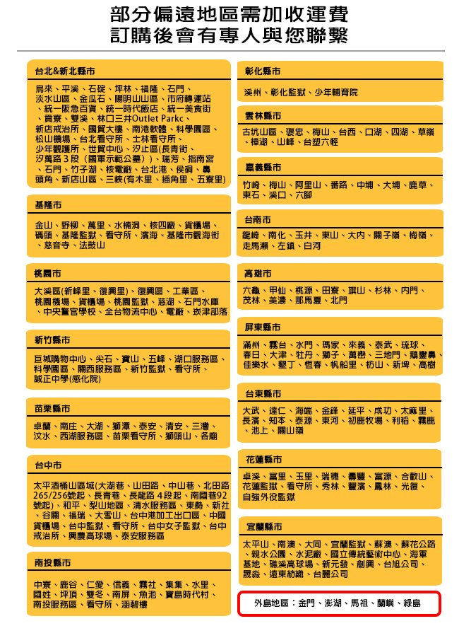 澄境 工業風附插座平面式加粗鐵管電腦桌102x60x75.5cm-DIY