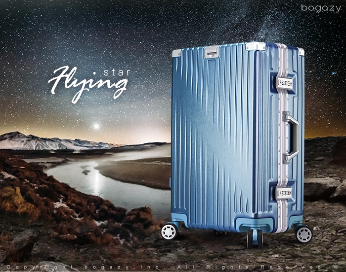 Bogazy 翱翔星際 29吋鋁框拉絲紋行李箱(寶石藍)