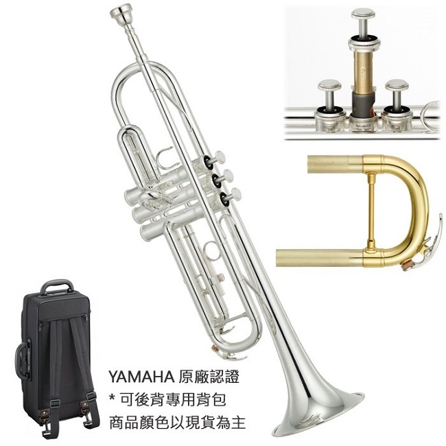 YAMAHA YTR-2335S 降B調小號/商品顏色以現貨為主/原廠認證