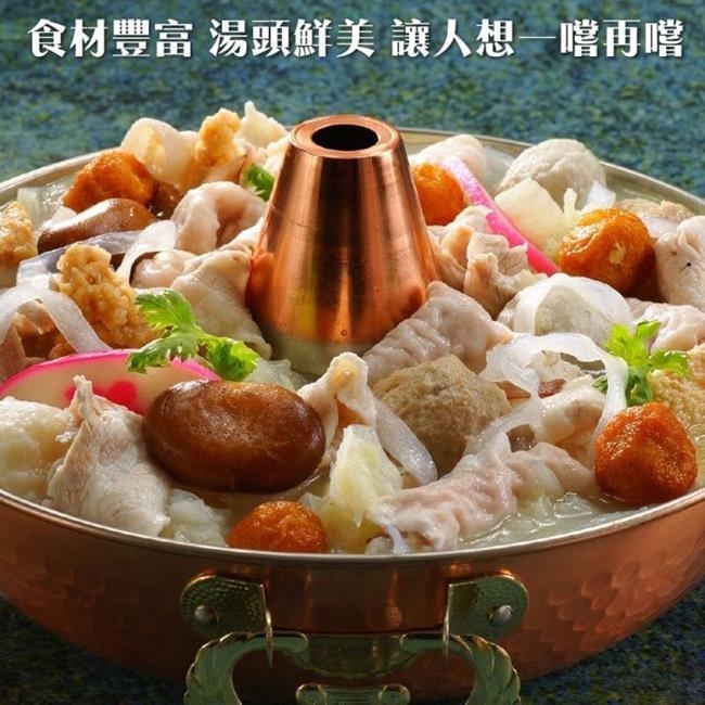 三頓飯-酸菜白肉鍋1包(每包約1200g)