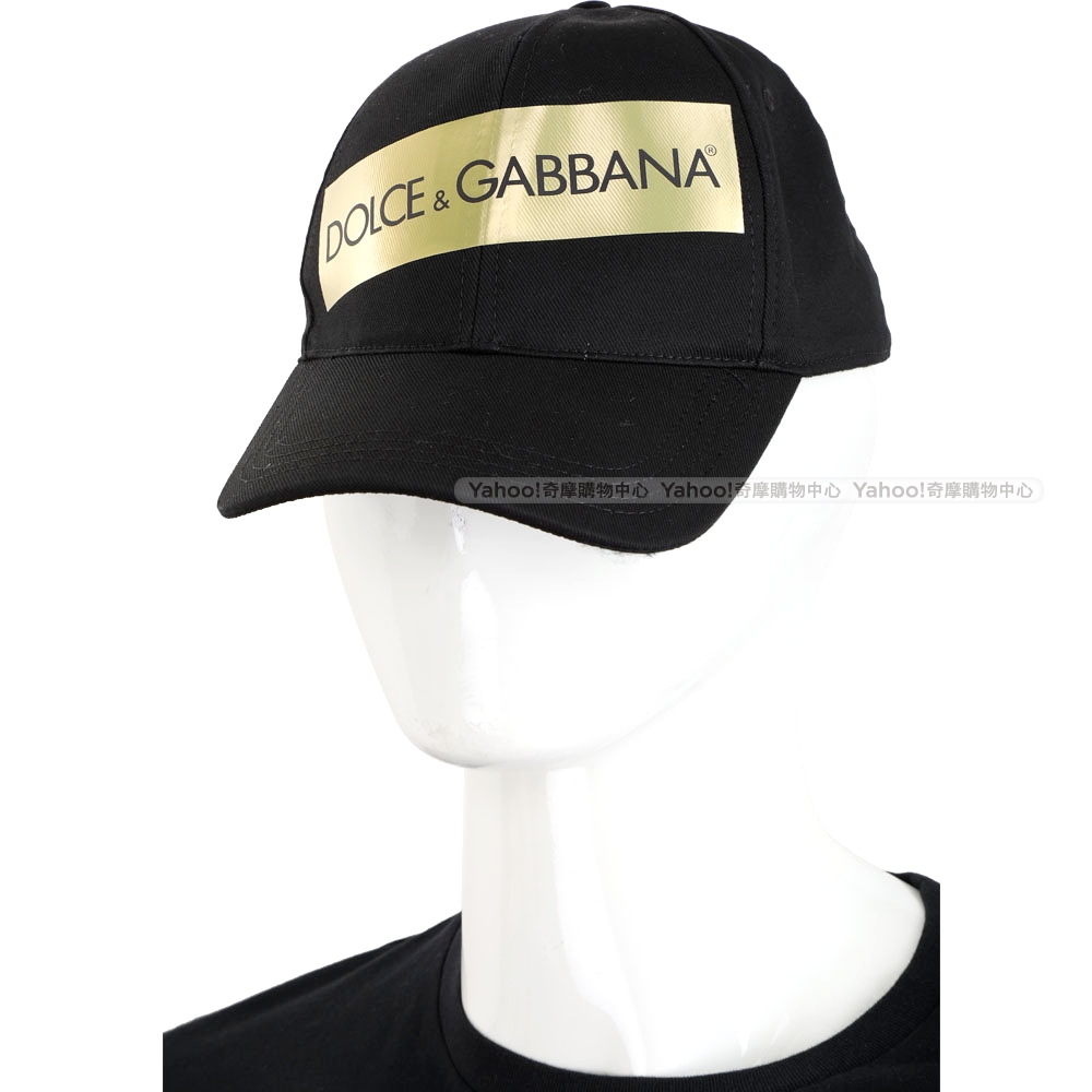 DOLCE & GABBANA 品牌字母帆布棒球帽(黑色)
