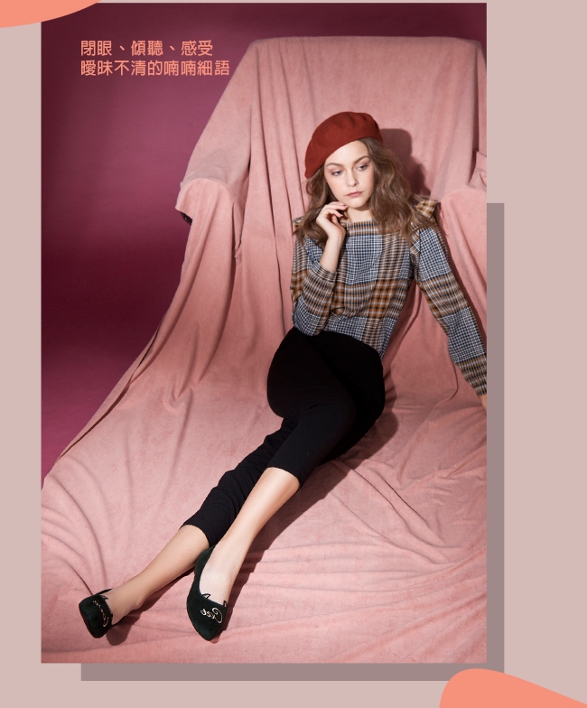 Fair Lady 刺繡字母內增高尖頭平底鞋綠