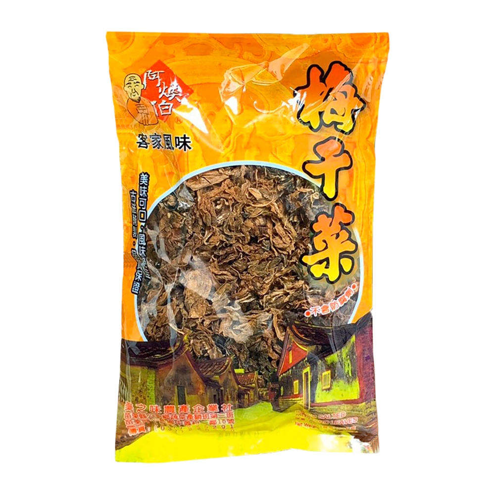 阿煥伯 梅乾菜 (100g)