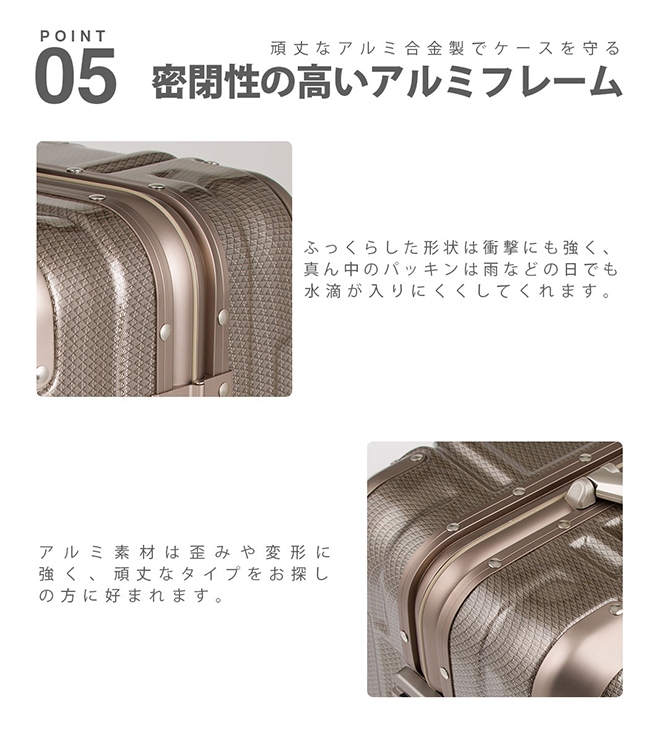 日本LEGEND WALKER 5509-48-19吋 登機箱 燦爛白