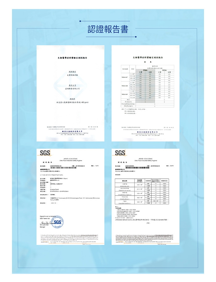 Allclean歐克靈 全方位消毒抗菌液-補充瓶(1000ml)