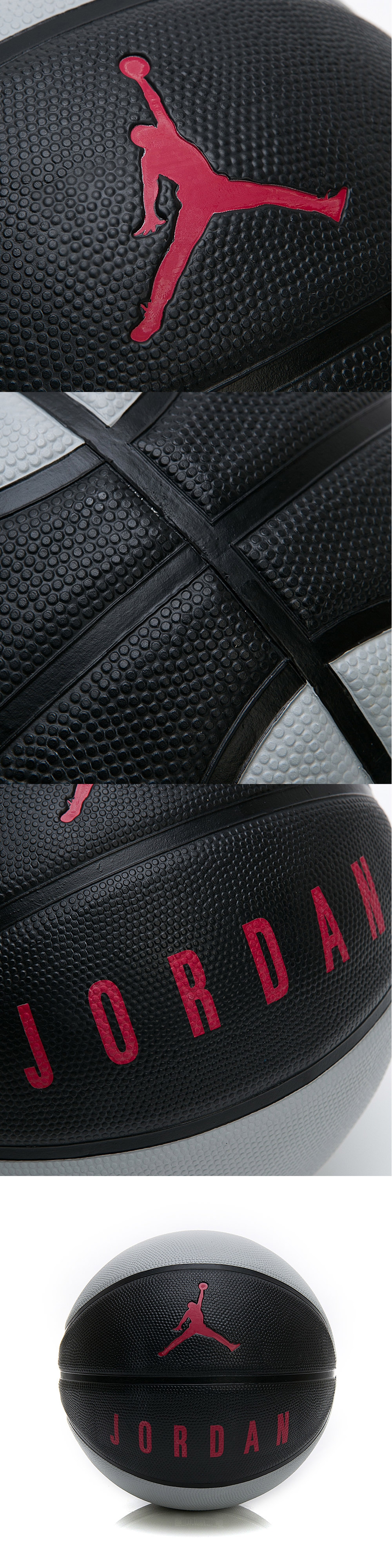 NIKE JORDAN PLAYGROUND 8P 喬丹 7號籃球