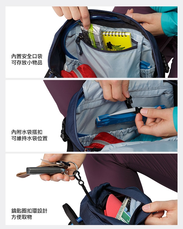 Arcteryx 始祖鳥 Brize 25L 輕量登山背包 海王星