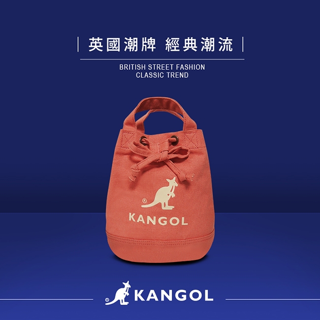 KANGOL 韓版玩色系列-帆布斜背水桶包-灰橘AKG1214