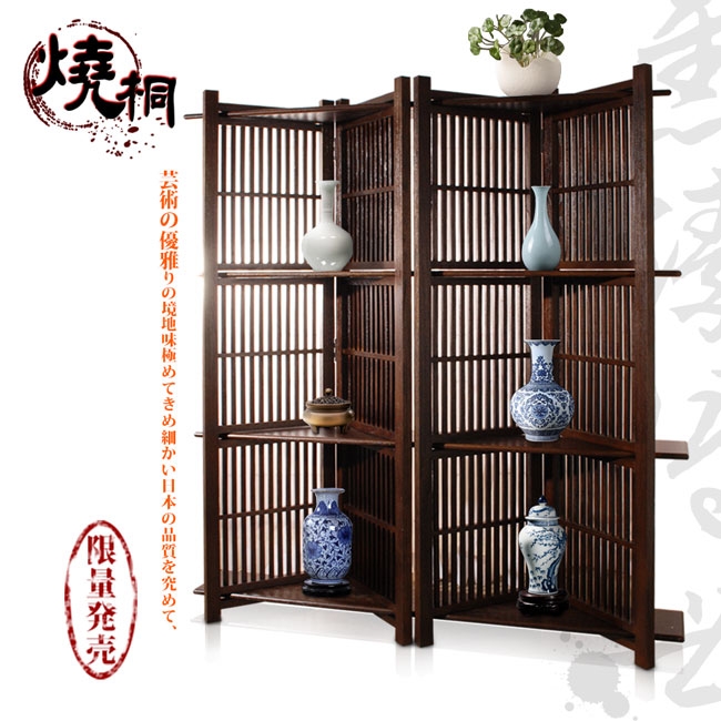 燒桐-雋臻傳世-蒼梧侯丞單片式屏風(職人手工)W120*D29.5*H160 cm