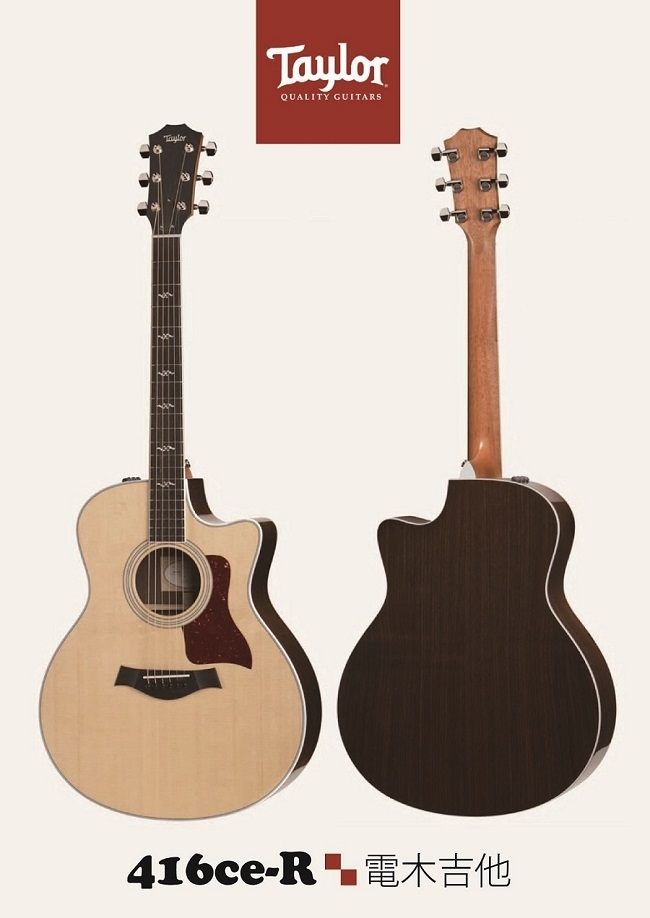 Taylor 416CE-R 電木吉他/ 贈原廠背帶+超值配件包