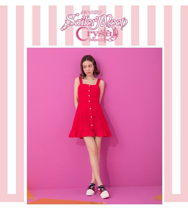 Grace gift-美少女戰士變身器針織休閒鞋 紅