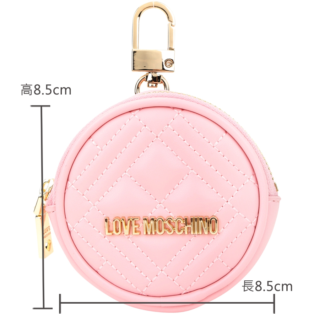 LOVE MOSCHINO 金屬字母絎縫皮革圓型零錢包/鑰匙圈(粉色) | 歐系