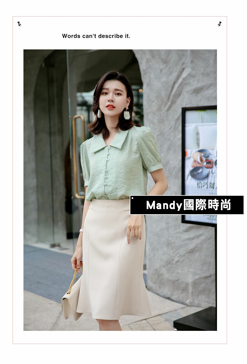 Mandy國際時尚 高腰雪紡OL氣質包臀裙半身裙A字裙_預購【韓國服飾】