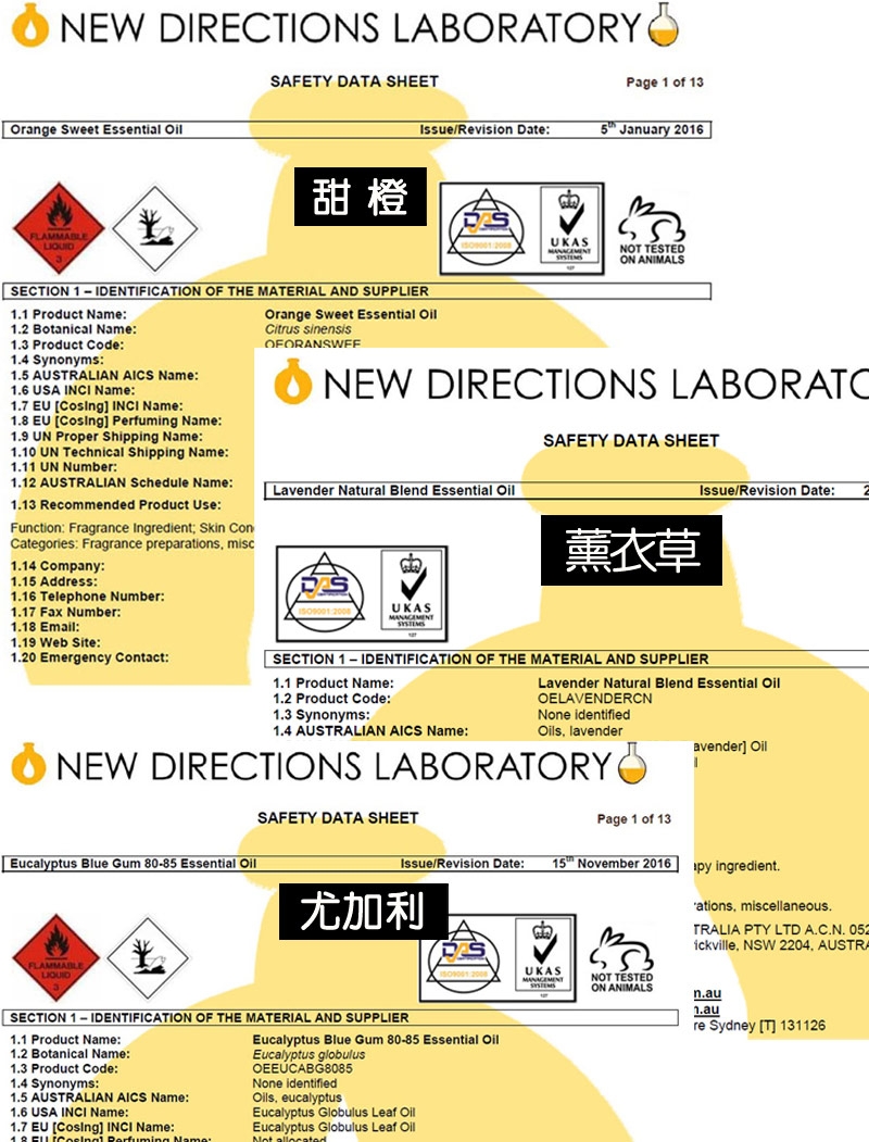 ANDZEN陶瓷燈控定時超音波水氧機AZ-5600七彩燈+來自澳洲進口純精油10mlx3