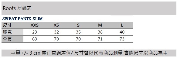 ROOTS女裝 周年系列貼布縮口刷毛休閒棉褲-灰色