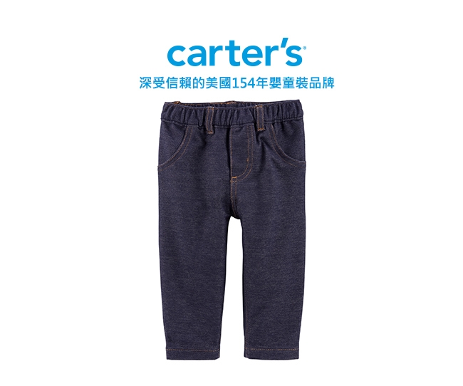 Carter’s台灣總代理 牛仔風鬆緊帶長褲