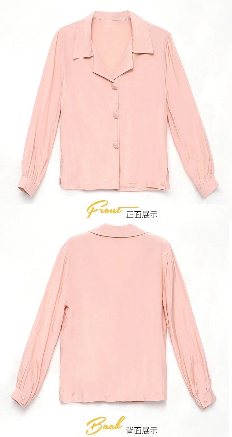 甜美粉氣質翻領淑女襯衫S-2XL-白色戀人