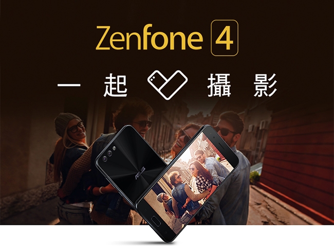 【福利品】ASUS ZenFone 4 ZE554KL (4G/64G) 智慧手機