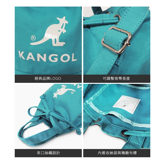 KANGOL 韓版玩色系列-帆布斜背水桶包-青藍AKG1214